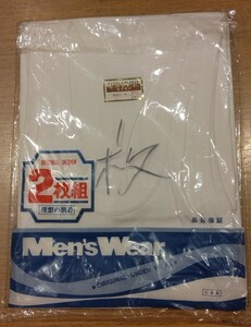 《新品使いかけ》メンズ ランニング シャツ 1枚 Lサイズ 肌着 インナー アンダーシャツ 紳士物 日本製 c115/209