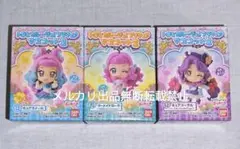 トロピカル～ジュ！プリキュアマスコット2　キュアラメール　ローラ　キュアコーラル