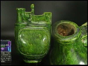 【銀閣】中国美術 緑釉 人物乗 瓶 高23cm 旧家蔵出(LC147)