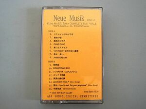 《非売品》松任谷由実 Neue Musik DISC 2 プロモーション用カセットテープ ノイエ・ムジーク