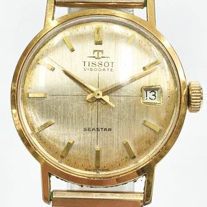 稼働品 TISSOT ティソ VISODATE SEASTAR 手巻き メンズ腕時計 デイト ゴールド文字盤 ヴィンテージ 希少 R店0410☆