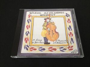 激レア廃盤　オリジナル盤　GILDAS SCOUARNEC QUINTET　Ref.A.D.J.B.K.001　黄色ラベル 1stプレス盤