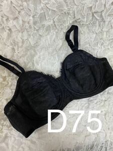 未使用　シャンデール 補正下着 ブラック ブラジャー D75