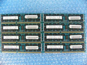 1GAF // 8GB 8枚セット 計64GB DDR3-1600 PC3-12800R Registered RDIMM 2Rx4 HMT31GR7CFR4C-PB // SUPERMICRO 6027TR-H70FRF(827-16) 取外