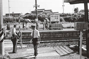 飾って楽しむ鉄道写真（昭和の駅in九州：後藤寺線 下鴨生） NO.58750003