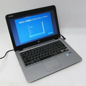 ☆ 即決 HP i7-6600U 2.6G/16G/500G/Win10/難 EliteBook 820 G3