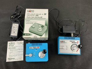 ◇Y431/KATO パワーパック 計2点セット スタンダードS/SX /22-012/22-018/カトー/1円～