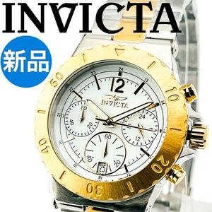 AA86 インビクタ スペシャルティ レディース高級腕時計 シルバー/ゴールド クロノグラフ INVICTA SPECIALTY 激レア 匿名配送・送料無料