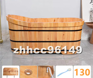 新品 浴槽 お風呂 バスタブ 木製 高品質 浴槽 浴室用 バケツ バスタブ 頑丈 排水金具付き 130cm×73cm×63cm