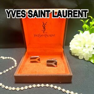 【美品】YVES SAINT LAURENT カフス カフリンクス シルバー