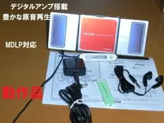 【動作確認済・充電池新品】panasonic ポータブルMDプレーヤ　MJ-57