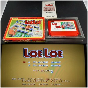 LotLot ロット【動作確認済み】ファミコン FC 右1段 箱付き【同梱可能】ケース ソフト 希少 レア カセット ゲーム 貴重 昭和レトロ