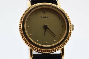 石付き ラドー 204.3609.2 ラウンド ゴールド クォーツ レディース 腕時計 RADO