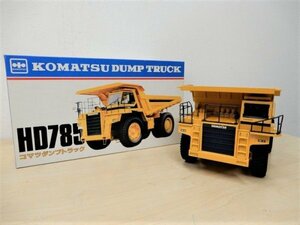 越A02146★コマツ DUMP TRUCK HD785 コマツ ダンプトラック / 非売品 1/45 昭和レトロ 玩具 趣味 雑貨