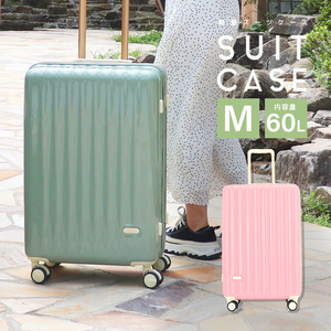 スーツケース 大容量60L Mサイズ 4～6泊 ピンク TSAロック 受託手荷物 キャリーケース 軽量 キャリーバッグ おしゃれ 旅行用品 女子旅