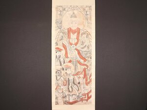 【伝来】sh7105 人物図 道教 皇帝画 仏教美術 朝鮮 李朝 韓国 中国画 無落款