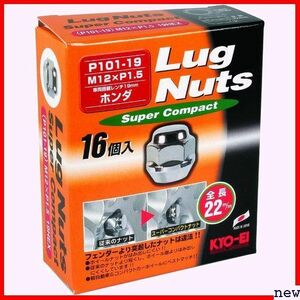 新品◆ KYO-EI P101-19-16P P1.5 x M12 9HEX ラグナットスーパーコンパク 協永産業 288