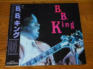 LD♪B.B.キング♪SUPER LIVE SPECIAL LIVE AT THE FORUM