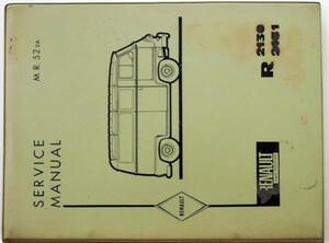 R.2130/2131 1959 MR52EA ワークショプマニュアル