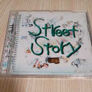 Street Story HY DVD