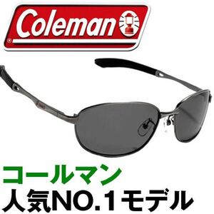 コールマン Coleman 偏光レンズ サングラス CO3008-1 CO3008-2 CO3008-3 バネ蝶番★