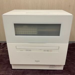 営YY36-家AY Panasonic パナソニック 電気食器洗い乾燥機 NP-TH4-W 2021年製 食洗機 ホワイト 家電 通電確認済