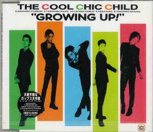 【未開封】[CD] THE COOL CHIC CHILD/GROWING UP!　HMS-004 [S600724]