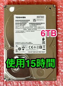 【送料無料★使用時間15時間★6TB】TOSHIBA★東芝製DT02ABA600V★Serial ATA★2023年10月製