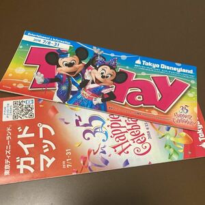 東京ディズニーランド 2018ガイドマップ7/1-31 TODAYインフォメーション7/8-31のみの限定 送料込み