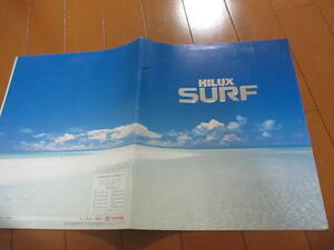 庫39355　カタログ ■toyota●　ハイラックスサーフ　ＳＵＲＦ●1991.8　発行●26　ページ