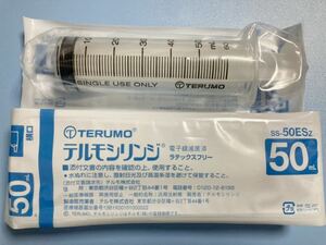 ☆テルモシリンジ 50ml 2本　医療用　滅菌済み　注射筒　針なし注射器　TERUMO 投薬　給餌　工作　配合　介護　ペット DIY 補充