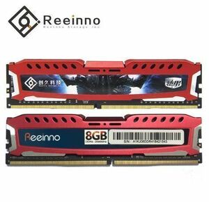 メモリ Reeinno 8GB x2枚 DDR4 2400MHz 新品 ヒートシンク 計 16GB 288pin ハイスペック PC eスポーツ