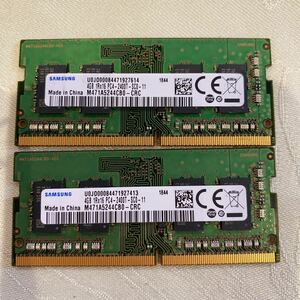 SAMSUNG DDR4 19200 1RX16 PC4 2400T 4GBX2枚セット(8GB)③