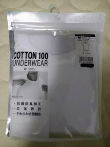 丸首シャツ(Mサイズ) COTTON 100 UNDERWEAR 綿100% グンゼ株式会社 チェスト:88～96cm 身長:165～175cm ウエスト:76～84cm GUNZE