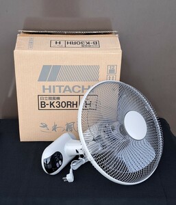 【ほぼ未使用】日立 壁掛け扇風機 さわ風 B-K30RH グレー 30cm 3枚羽 首振り タイマー リズム風機能 リモコン付き 動作OK 現状品 1999年製