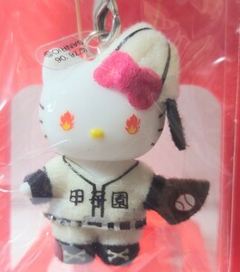 ハローキティ Hello Kitty なりきり コレクション ストラップ 部活編 野球部 甲子園 コスチューム マスコット2006年