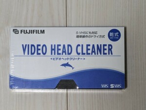 ビデオヘッドクリーナー 乾式 FUJIFILM VHS/S-VHS用
