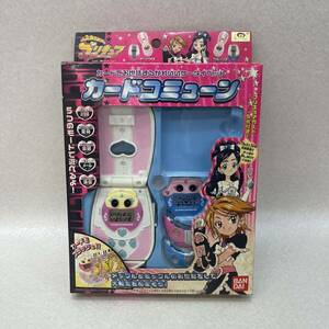 H2066★中古品★ ふたりはプリキュア カードコミューン　バンダイ 欠品あり