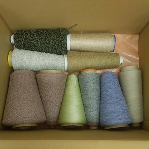 100円〜 毛糸 手芸材料 編み物◆コーン巻き（AVRIL他）まとめて