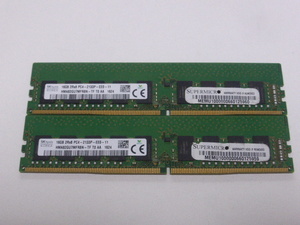 メモリ デスクトップパソコン用 SK hynix DDR4-2133 PC4-17000 ECC Unbuffered 16GBx2枚 合計32GB 起動確認済です HMA82GU7MFR8N-TF 