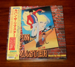 新品 ルパン三世 LUPIN THE REMASTER ルパン・ザ・リマスター