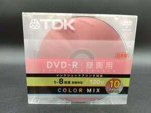 未使用品 TDK DVD-R 録画用 1～8倍速 記録対応／120分 10枚 未開封 【1-b2】