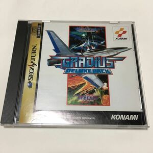 セガサターンソフト グラディウス デラックスパック KONAMI コナミ ディスク ゲーム シューティング SEGA サターン GRADIUS グラディウスⅡ