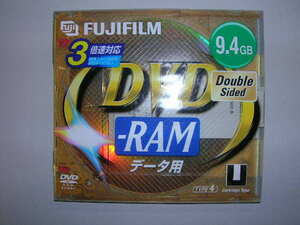 FUJIFILM 富士フィルム DVD-RAM 9.4GB　データ用　未開封品