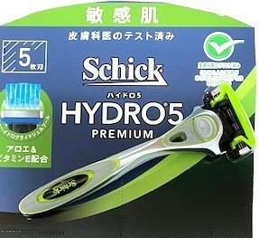 ●送120~■Schick HYDRO5 PREMIUM■ シック ハイドロ5 プレミアム■ホルダー&替刃1個初期装着 五枚刃 メンズ 脱毛 髭剃り