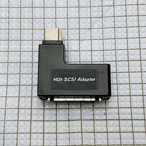 HDI-SCSI Adapter ハーフピッチピンタイプ50ピン(メス)―HDI30ピン/*動作未確認