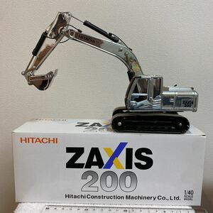 HITACHI建機 ZAXIS200シルバー