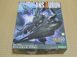 コトブキヤ スーパーロボット大戦OG ラフトクランズ・アウルン　箱傷みあり