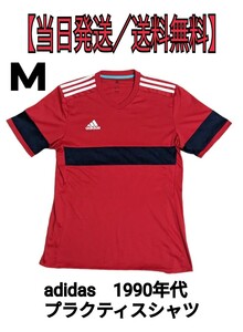 プラクティスシャツ ゲームシャツ アディダス adidas　半袖Tシャツ　トレーニングウェア　サイズО【XL】　レッド／赤
