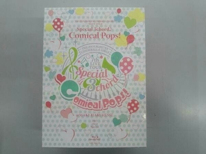 THE IDOLM@STER CINDERELLA GIRLS 7thLIVE TOUR Special 3chord♪ Comical Pops! @MAKUHARI MESSE(Blu-ray Disc)